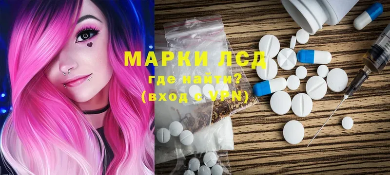 даркнет сайт  Александров  даркнет клад  Лсд 25 экстази ecstasy 